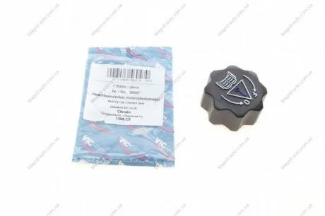 Кришка розширювального бачка Aic 56047