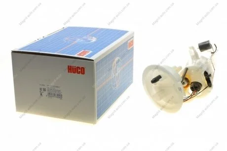 Насос топливный электрический HITACHI 133256