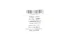 Патрубок інтеркулера Aic 58090 (фото 2)