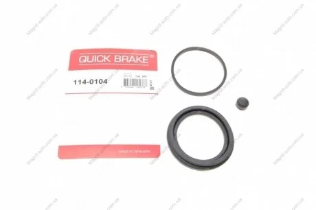 Ремкомплект супорту QUICK BRAKE 114-0104
