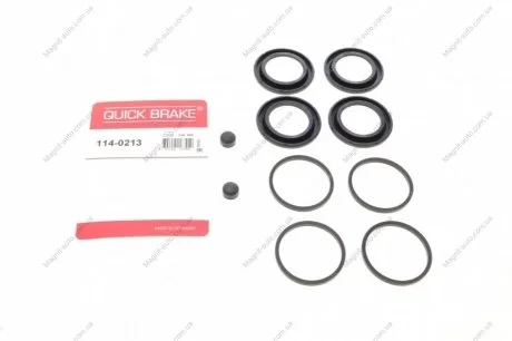 Ремкомплект супорту QUICK BRAKE 114-0213