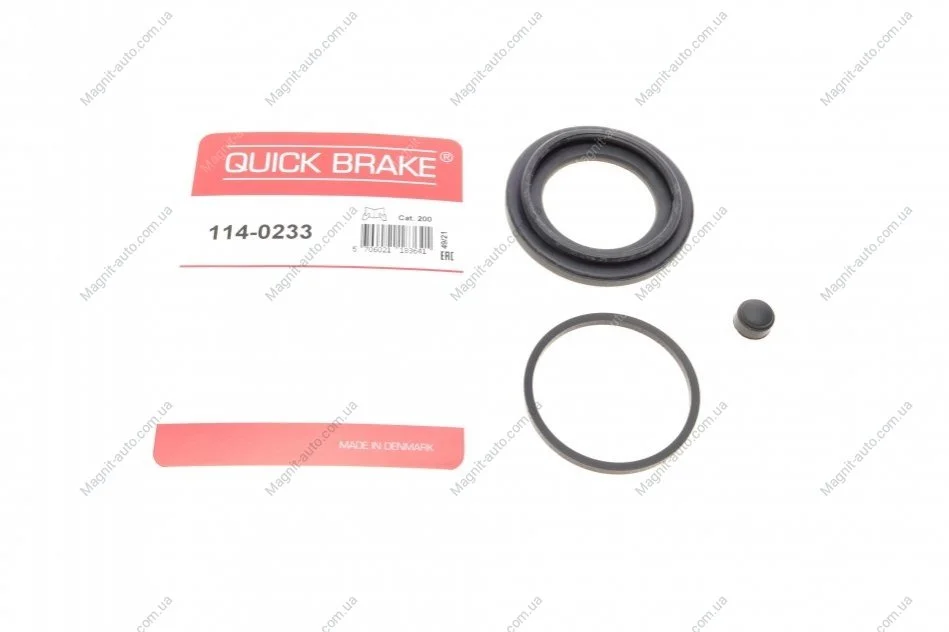 Рекомплект QUICK BRAKE 114-0233 (фото 1)