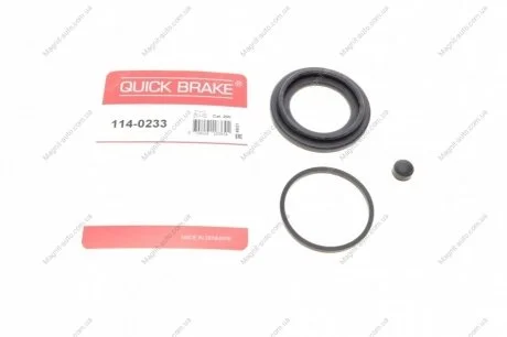 Рекомплект QUICK BRAKE 114-0233