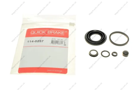 Рекомплект, супорт гальмівний QUICK BRAKE 114-0257