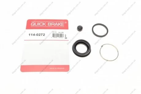 Ремкомплект супорту QUICK BRAKE 114-0272