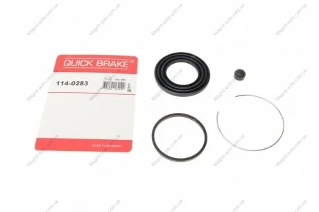 Ремкомплект супорту QUICK BRAKE 114-0283