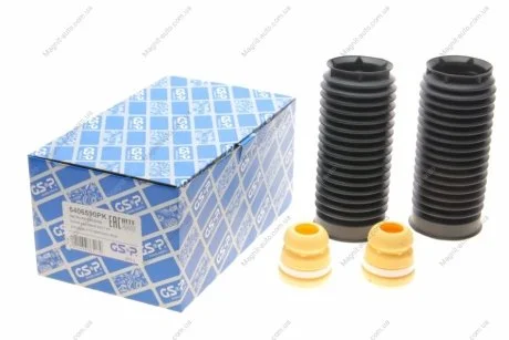 - Захистний комплект амортизатора GSP 5406590PK