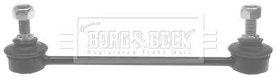 - Тяга стабілізатора L/R BORG & BECK BDL7249