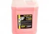 Антифриз VipOil Profi 30 Red (червоний) 20кг Vipoil 701250 (фото 1)