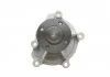 Насос охолоджуючої рідини CONTI Contitech WPS3044 (фото 6)