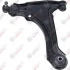 Original Birth - Рычаг подвески BIRTH BR1269