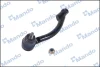 Накінечник кермової тяги MANDO DSA020535 (фото 1)