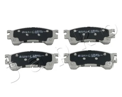 Тормозные колодки передние Mazda MX-6, 626, 323F, Premacy 1.6-2.0 (91-05)/Ford USA Probe II 2.0, 2.5 (92-98) JAPKO 50399