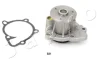 Насос водяний (помпа) Dodge Caliber, Avenger, Journey/Jeep Cherokee (13-), Compass, Patriot (06-) 1.8i, 2.0i, 2.4i JAPKO 35931 (фото 1)