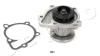 Насос водяний (помпа) Dodge Caliber, Avenger, Journey/Jeep Cherokee (13-), Compass, Patriot (06-) 1.8i, 2.0i, 2.4i JAPKO 35931 (фото 2)