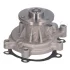 Насос водяной Daihatsu Terios, Copen, Sirion, Materia 1.3,1.5 (97-,06-)/Toyota Yaris 1.0 (99-05) JAPKO 35268 (фото 4)