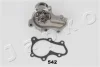 Насос водяной Peugeot 205 ii 1.9 (87-89),Mitsubishi Lancer 1.6 (03-08) JAPKO 35542 (фото 2)