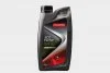 ECO FLOW 75W FE 1L(х12) CHAMPION 8205002 (фото 1)