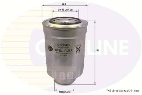 - Фільтр палива Comline CTY13003