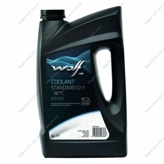 Фото 1 - coolant standard g11 -36°c 4lx4 Wolf 8326783 COOLANT STANDARD G11 -36°C 4Lx4 Wolf 8326783 (фото 1)