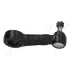 Рычаг рулевого управления (сошка) Pajero Sport / L200 96- JAPKO 52500 (фото 2)