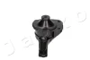 Подушка двигуна Honda Civic 05-1.6-1.8. JAPKO GOJ4036 (фото 4)
