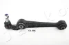 Рычаг подвески передний нижний Mazda GG (02-) JAPKO 71304 (фото 1)