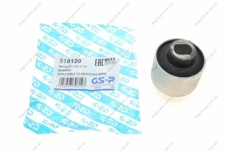 Сайлентблок важеля GSP 518120