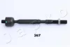 Тяга кермова Toyota Auris (06-), Corola (07-) JAPKO 103267 (фото 1)