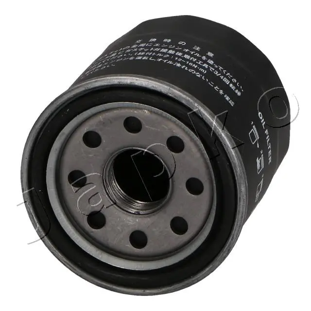 Фильтр масляный Renault/Nissan/Honda/Hyundai/Kia/Mazda/Mitsubishi/Subaru JAPKO 10120 (фото 1)
