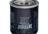 (HENGST) HENGST FILTER T290W (фото 1)