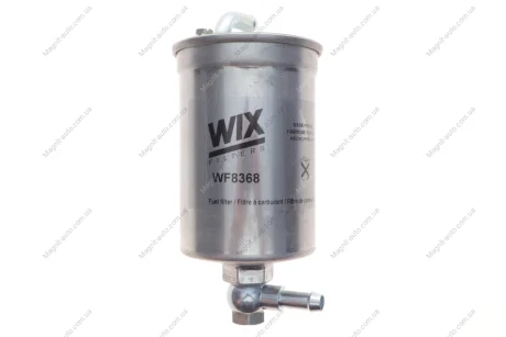 Фільтр палива WIX FILTERS WF8368