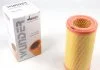 Фильтр воздушный Wunder-filter WH 510 (фото 1)
