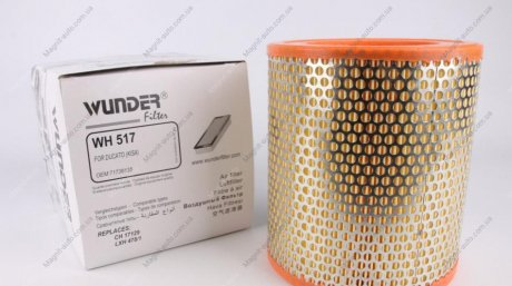 Фільтр повітряний Wunder-filter WH 517