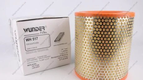Фільтр повітряний Wunder-filter WH 517