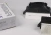 Фильтр воздушный Wunder-filter WH 743 (фото 1)