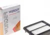 Фильтр воздушный Wunder-filter WH 2203 (фото 1)