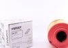 Фильтр воздушный Wunder-filter WH 216 (фото 1)