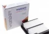 Фильтр воздушный Wunder-filter WH 2071 (фото 1)