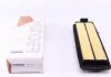 Фильтр воздушный Wunder-filter WH 2000 (фото 1)
