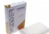 Фильтр воздушный Wunder-filter WH 1245 (фото 1)