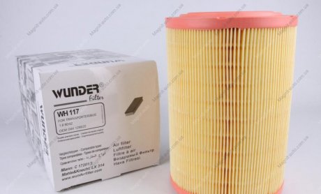 Фільтр повітряний Wunder-filter WH 117 (фото 1)