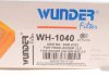 Фільтр повітряний Wunder-filter WH 1040 (фото 5)