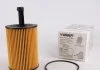 Фільтр оливний Wunder-filter WY 106 (фото 1)
