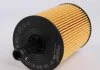 Фільтр оливний Wunder-filter WY 106 (фото 3)