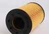 Фільтр оливний Wunder-filter WY 106 (фото 4)