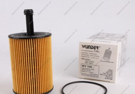 Фільтр масляний Wunder-filter WY 106 (фото 1)