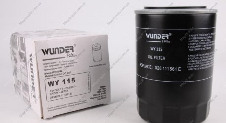Фільтр масляний Wunder-filter WY 115 (фото 1)