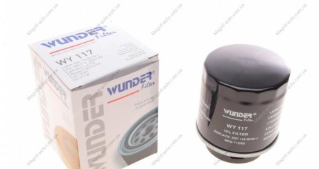 Фільтр масляний Wunder-filter WY 117 (фото 1)