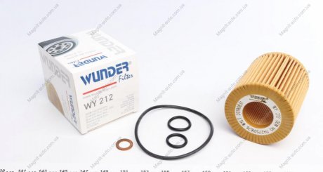 Фільтр масляний Wunder-filter WY 212 (фото 1)